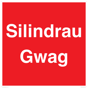 Silindrau Gwag